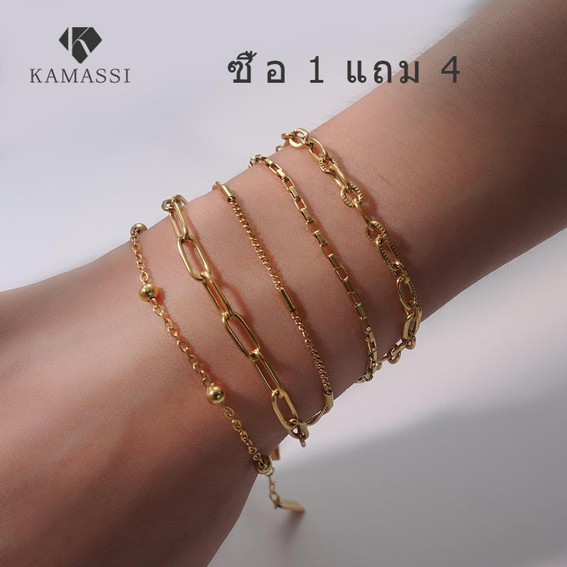Kamassi KAMASSI ซื้อ1แถม4สร้อยข้อมือผู้หญิง สเตนเลสสไตล์แ TikTok爆款商品分析 - GMV/销量 ...