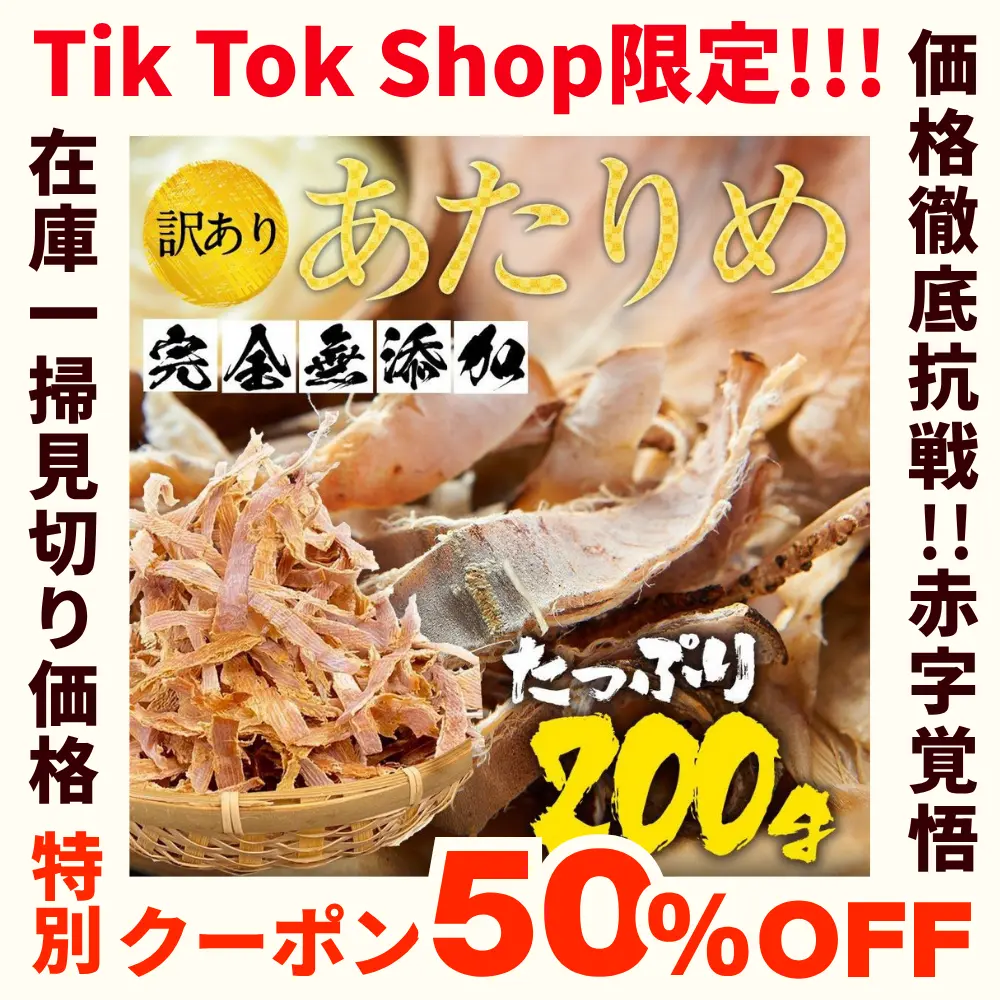 product-image.png