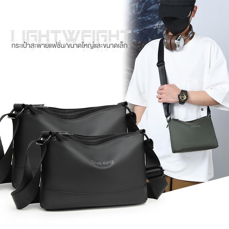 product-image.png