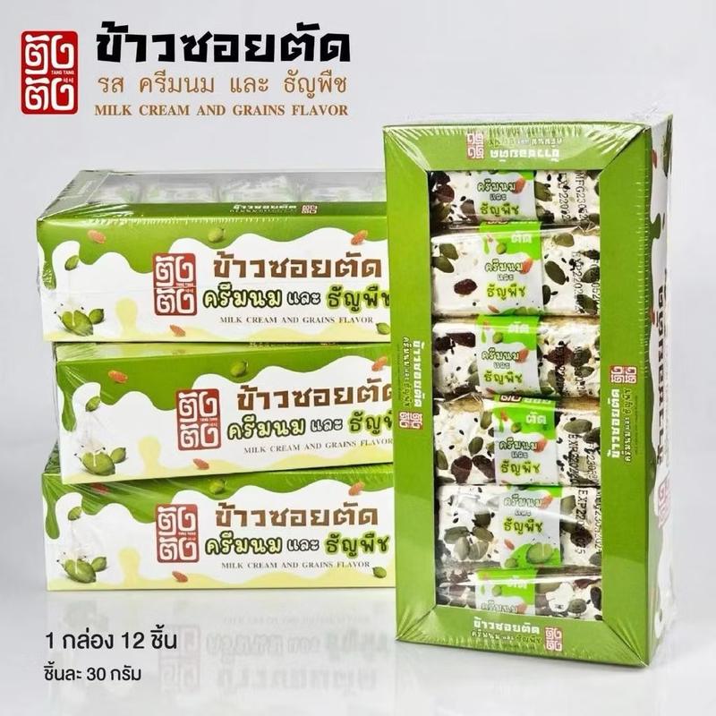 product-image.png