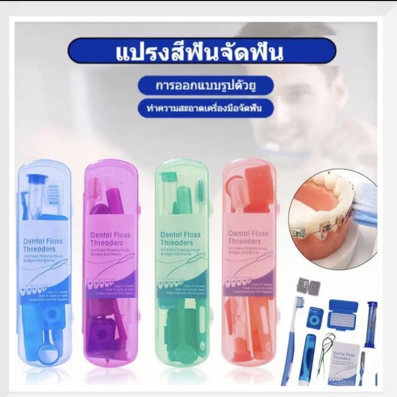 product-image.png