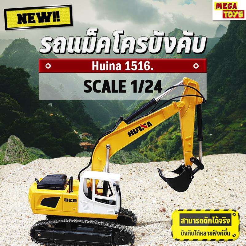 product-image.png