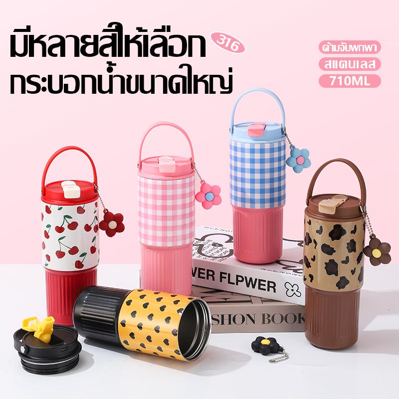 product-image.png