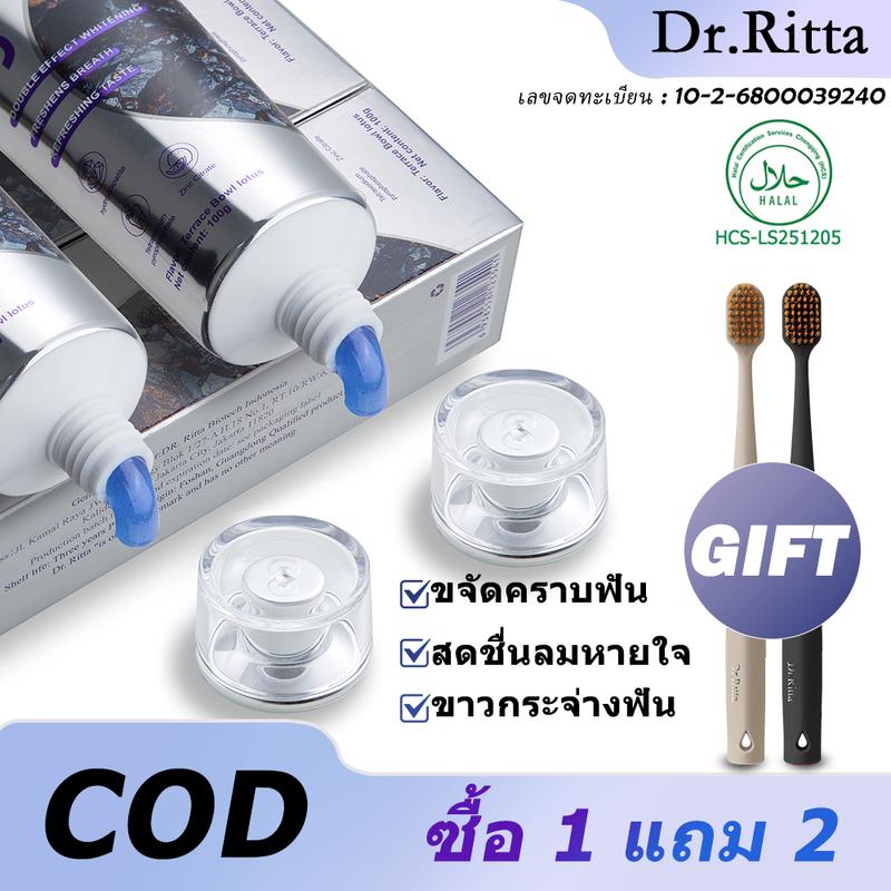 [COD] Dr.Ritta SP68 ยาสีฟัน 100g - ไวท์เทนนิ่ง ขจั TikTok爆款商品分析 - GMV ...