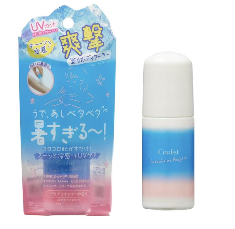 product-image.png