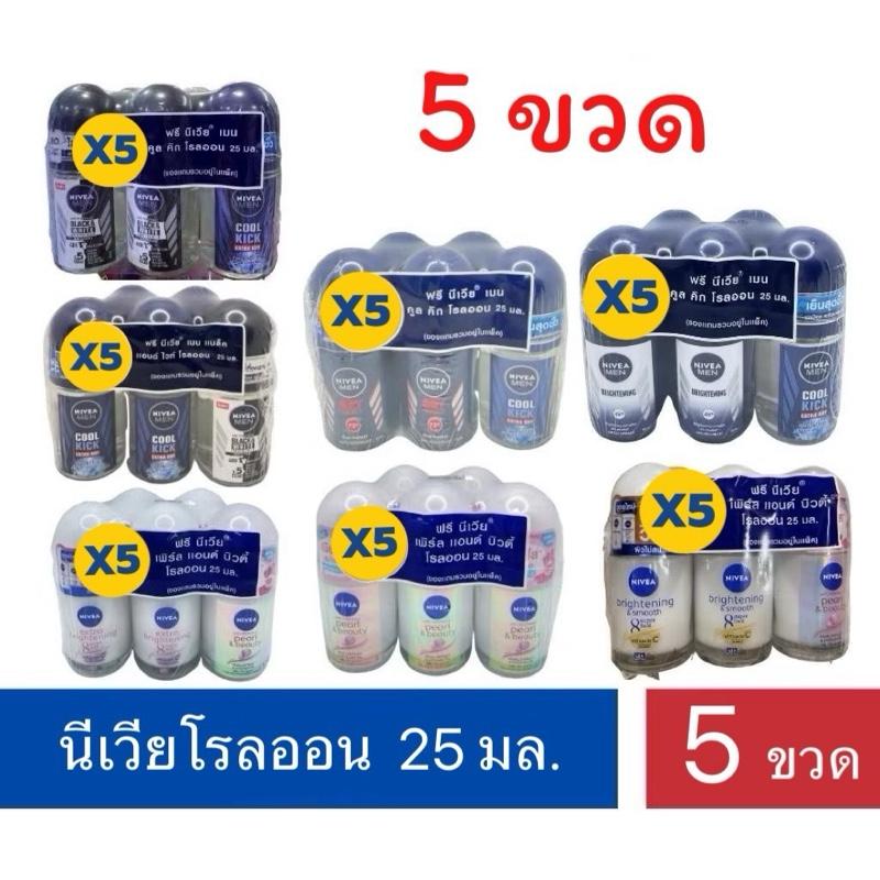 product-image.png