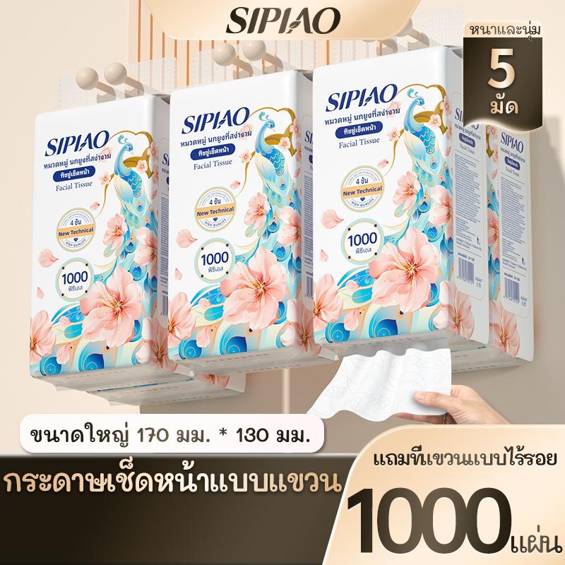 product-image.png
