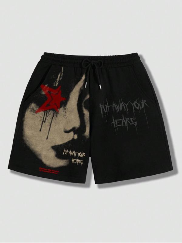 Track Shorts - Stars Print