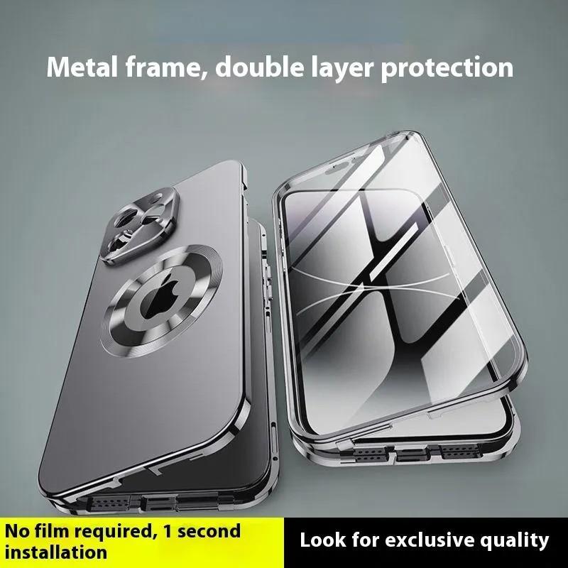 Phone Case Frame Mobile Phone Case - Premium Plastic frame, Double TikTok爆款商品分析 - GMV/销量 ...