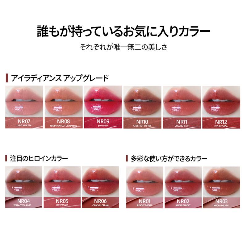 ホットセール】JMCY 3 in 1リップスティック｜24時間持続する輝きと