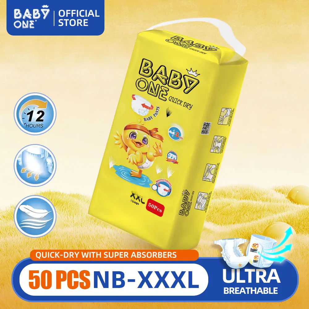 product-image.png