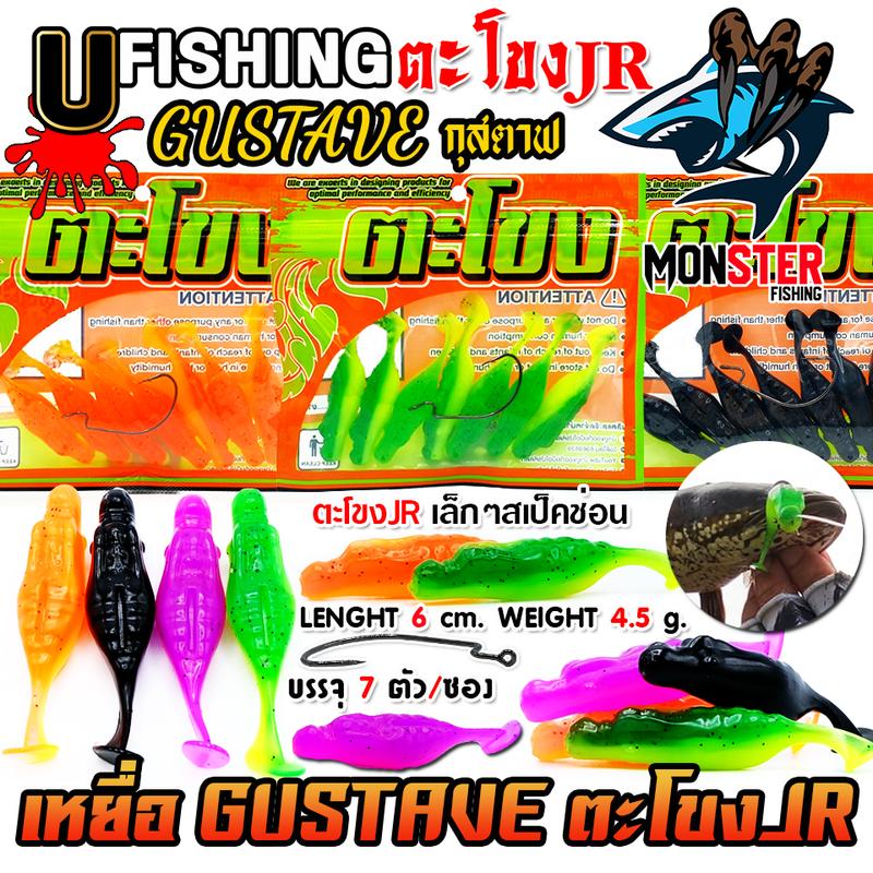 Thumbnail 6