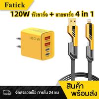 product-image.png