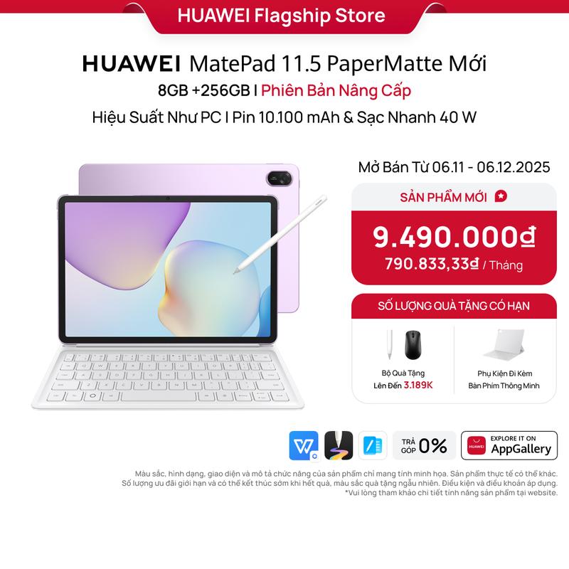 product-image.png
