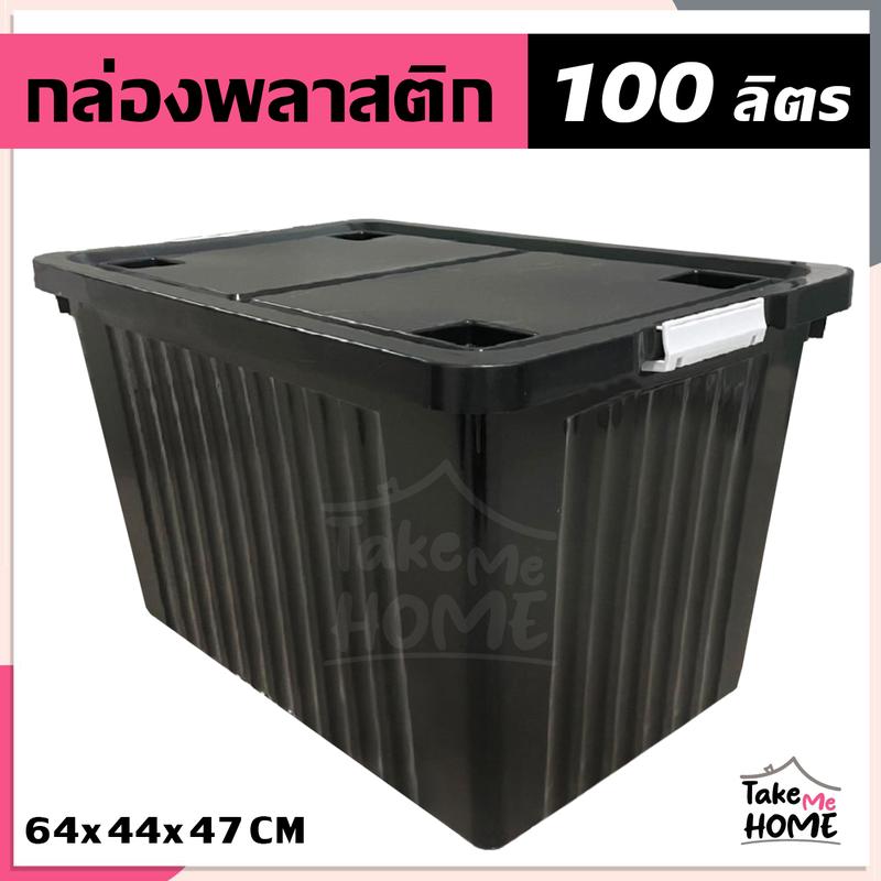 product-image.png