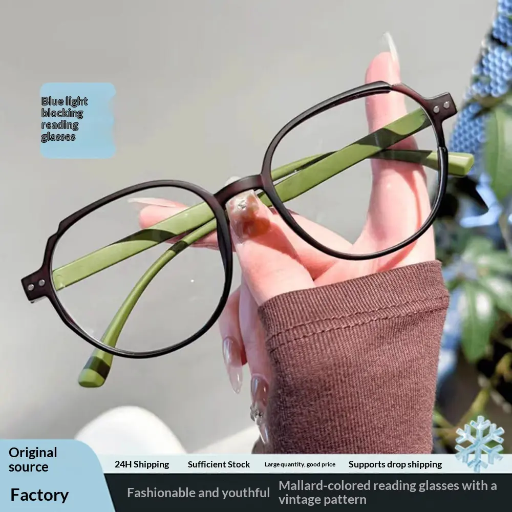 查看[Influencer Style Retro Ultra Lightweight Glasses for Women, High ...