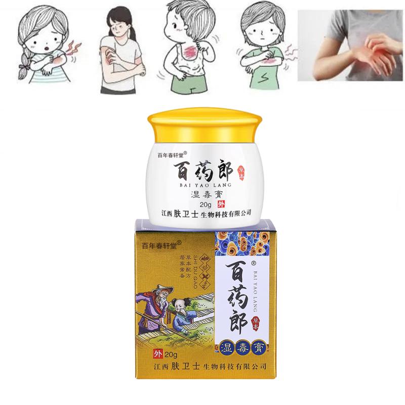 product-image.png