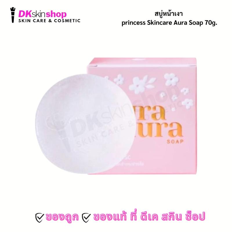 product-image.png