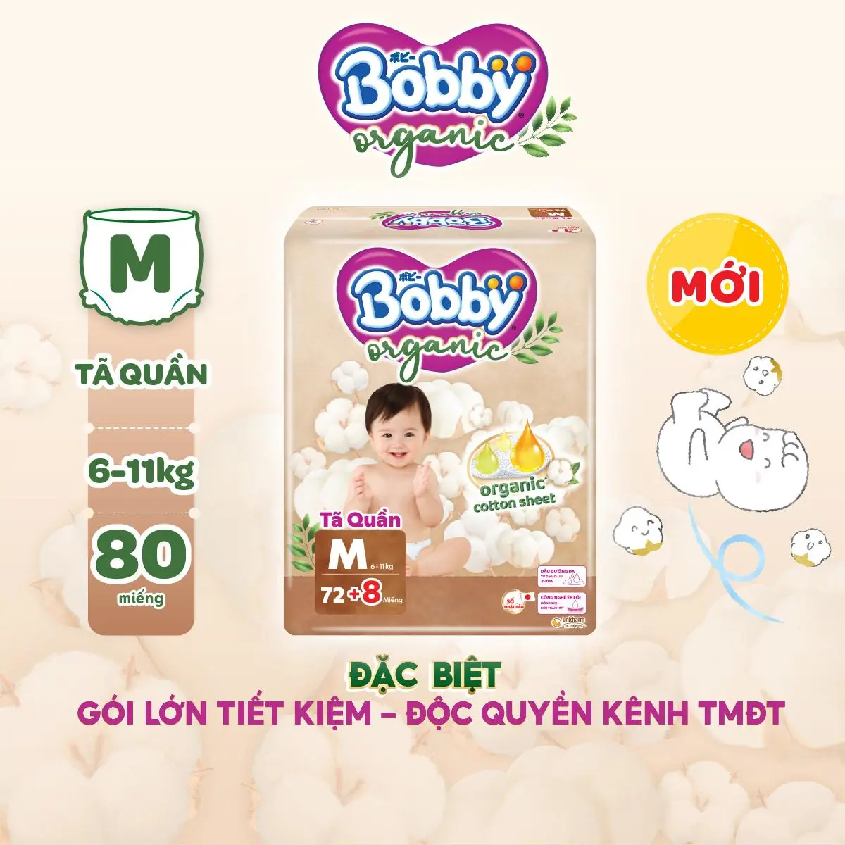 product-image.png