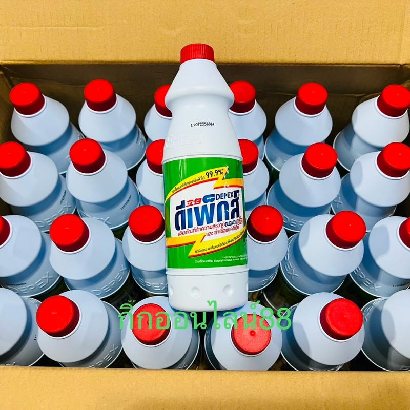 product-image.png
