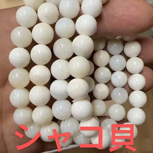product-image.png