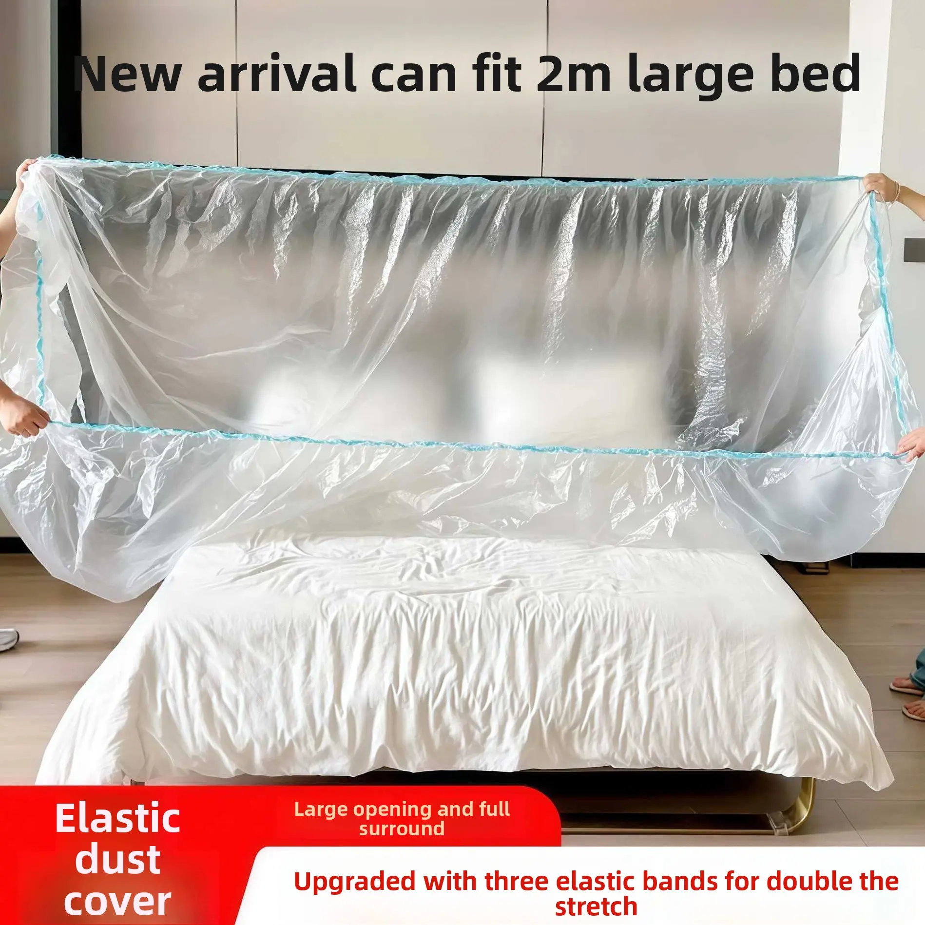 Extra thick disposable drawstring bed covers, furn TikTok爆款商品分析 - GMV ...