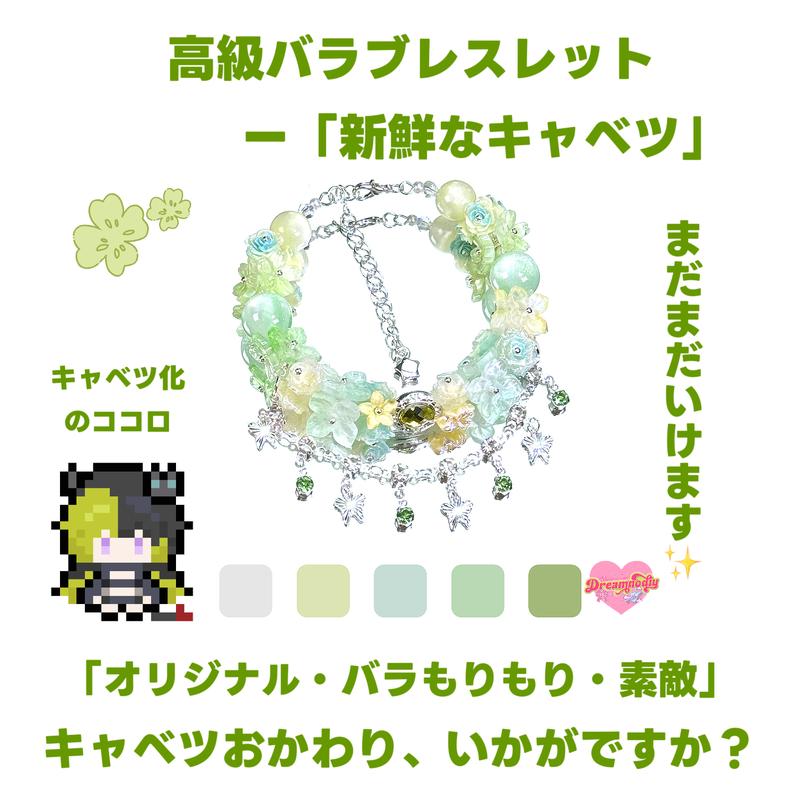 product-image.png