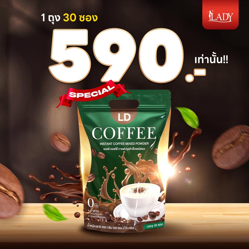 product-image.png