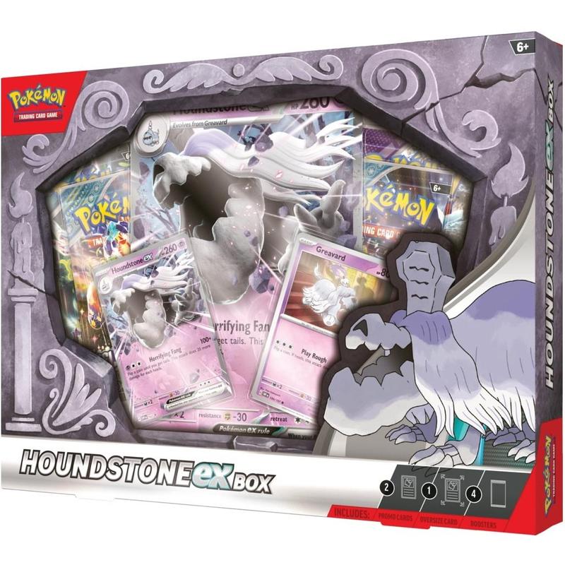 product-image.png