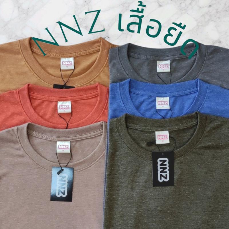 product-image.png