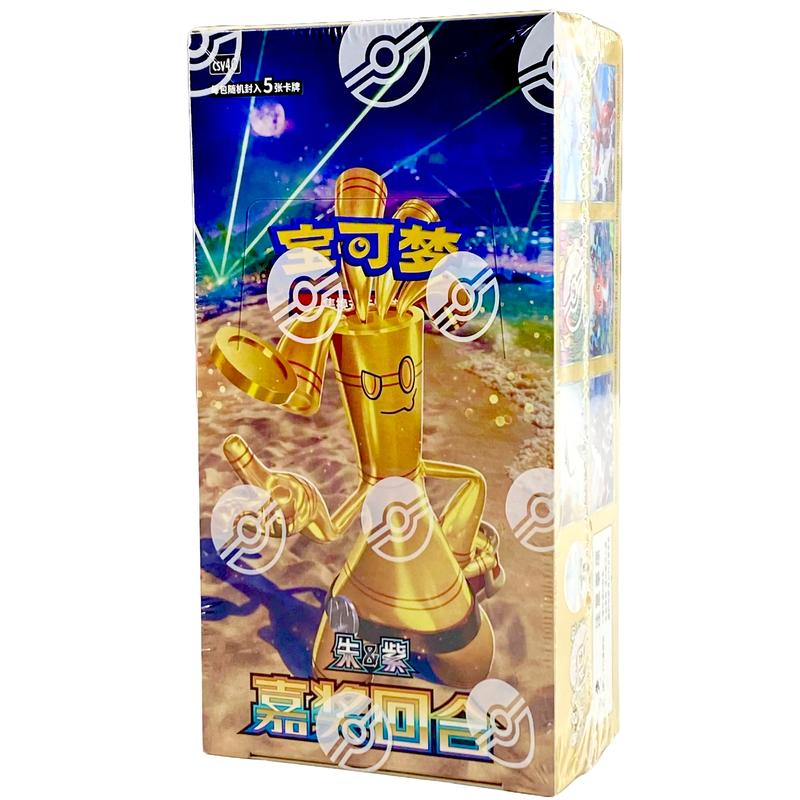 product-image.png
