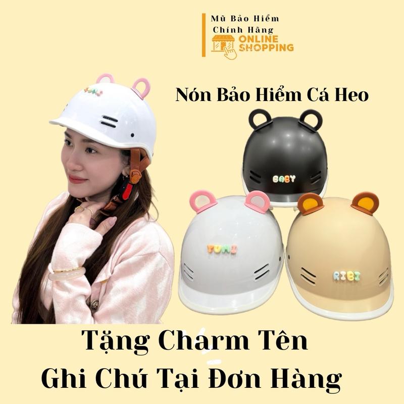 product-image.png
