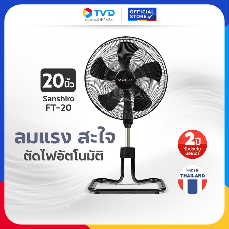 product-image.png