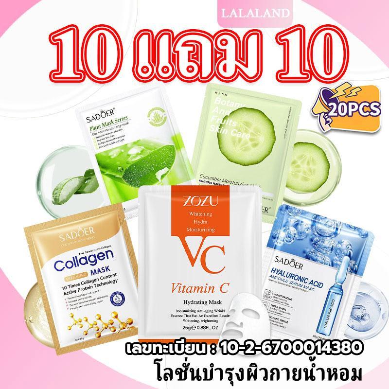 product-image.png