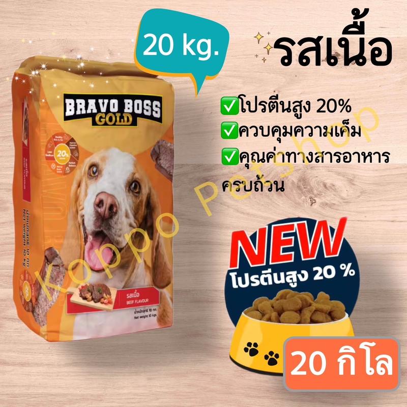 product-image.png