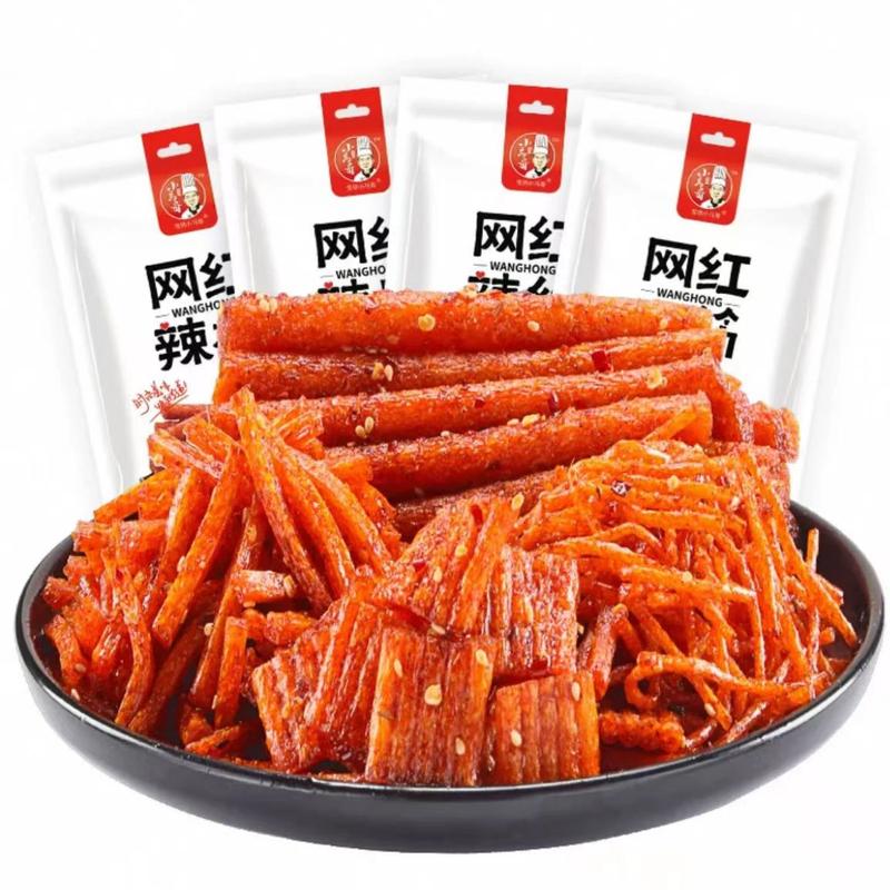 product-image.png