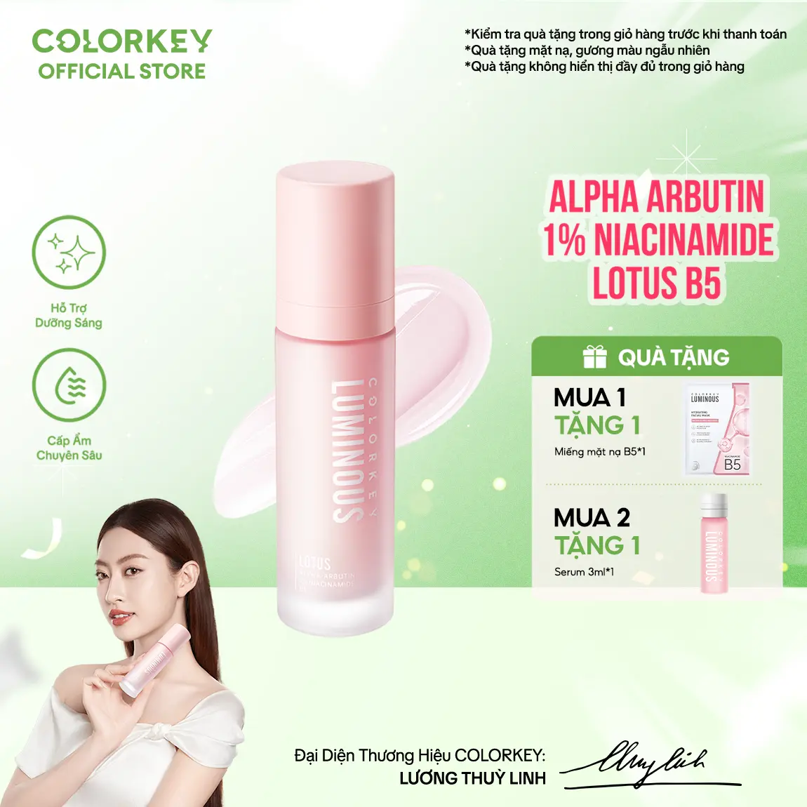 product-image.png