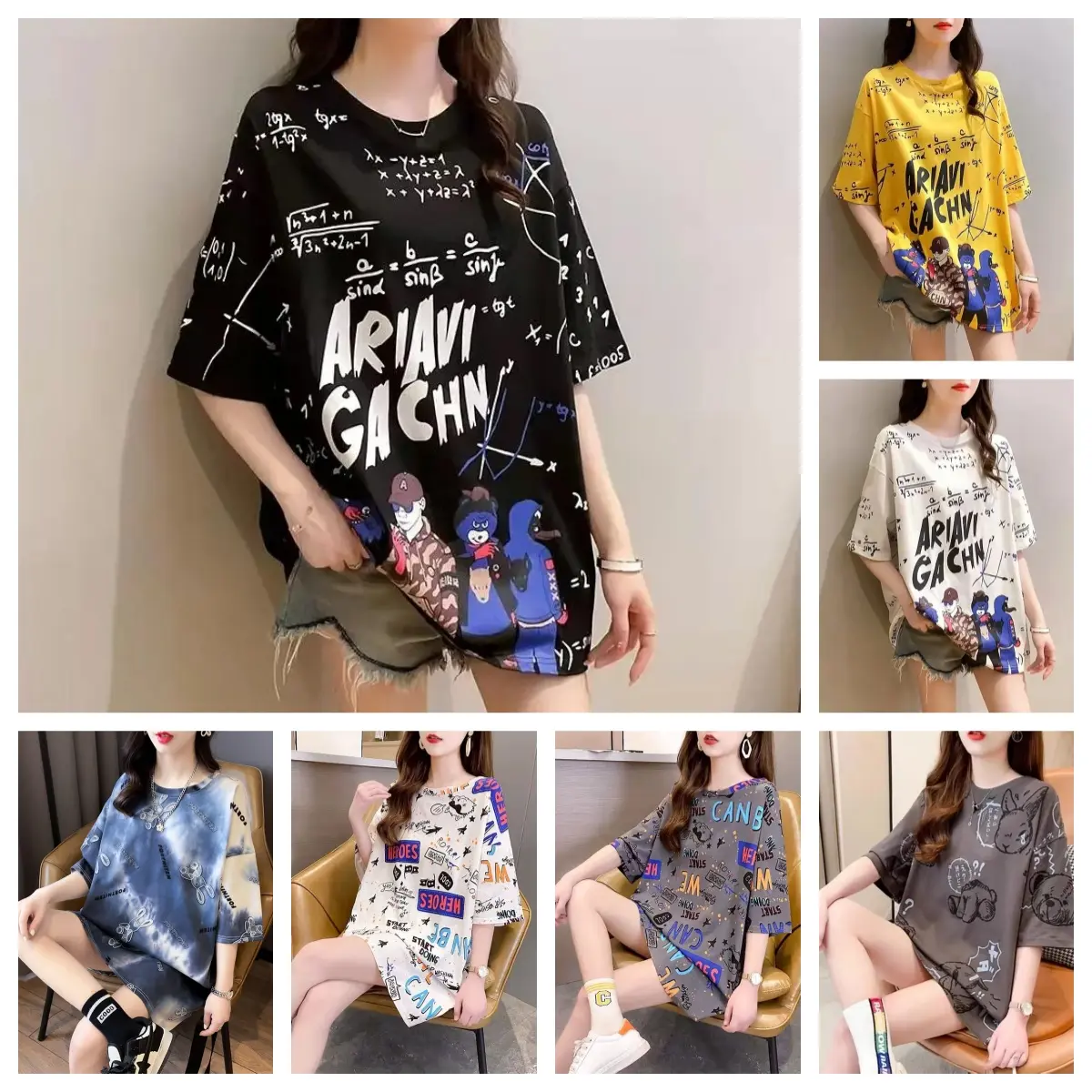 เสื้อยืดแฟชั่นผู้หญิงลายทางแขนสั้นคอกลม เนื้อผ้าดี TikTok爆款商品分析 - GMV ...