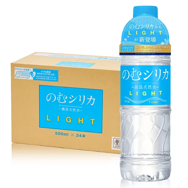 product-image.png