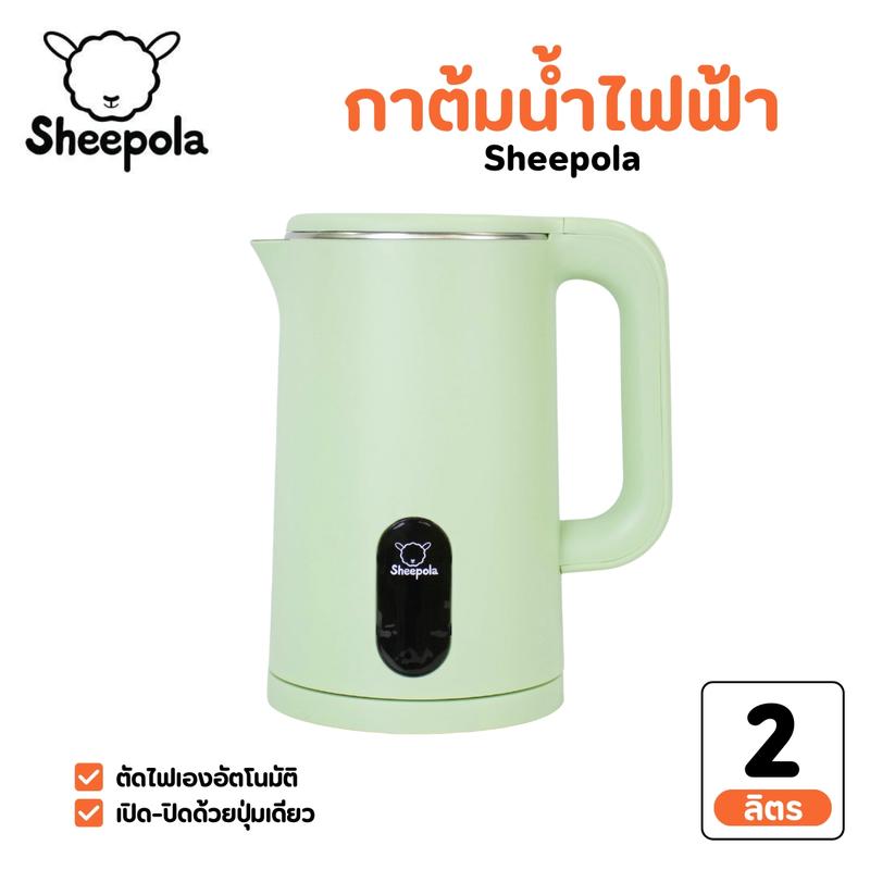 product-image.png