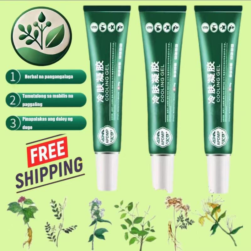 Herbal Cold Conpress Gel neck knee elbow crea TikTok爆款商品分析 - GMV/销量/带货达 ...