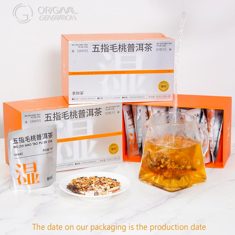 product-image.png