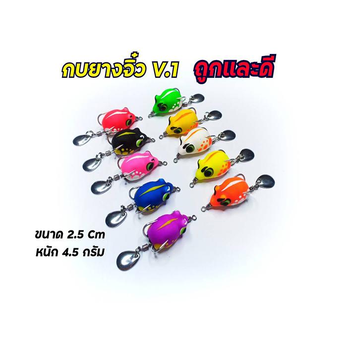 product-image.png