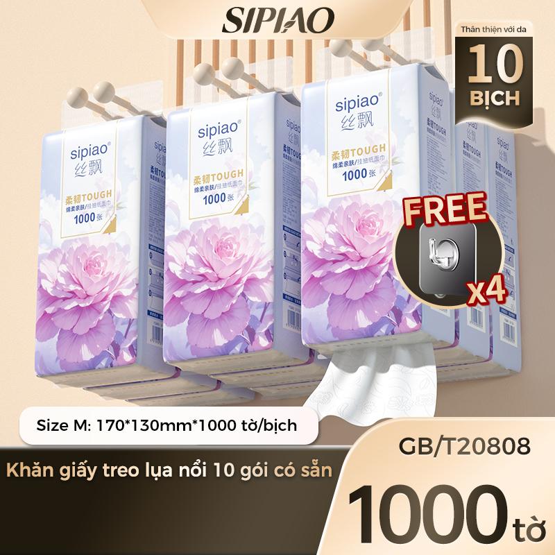 product-image.png