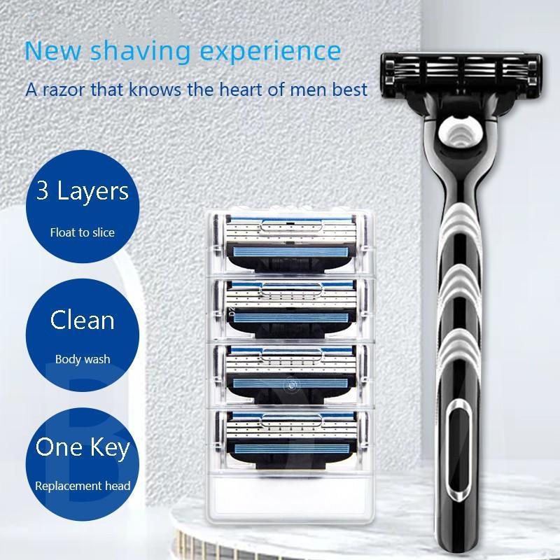 查看[Triple manual razor shaver razor men's face shaver old-fashioned ...
