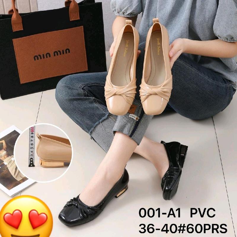 product-image.png