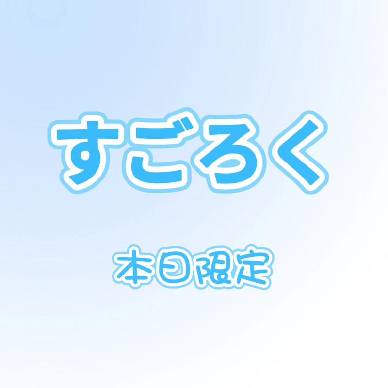 product-image.png