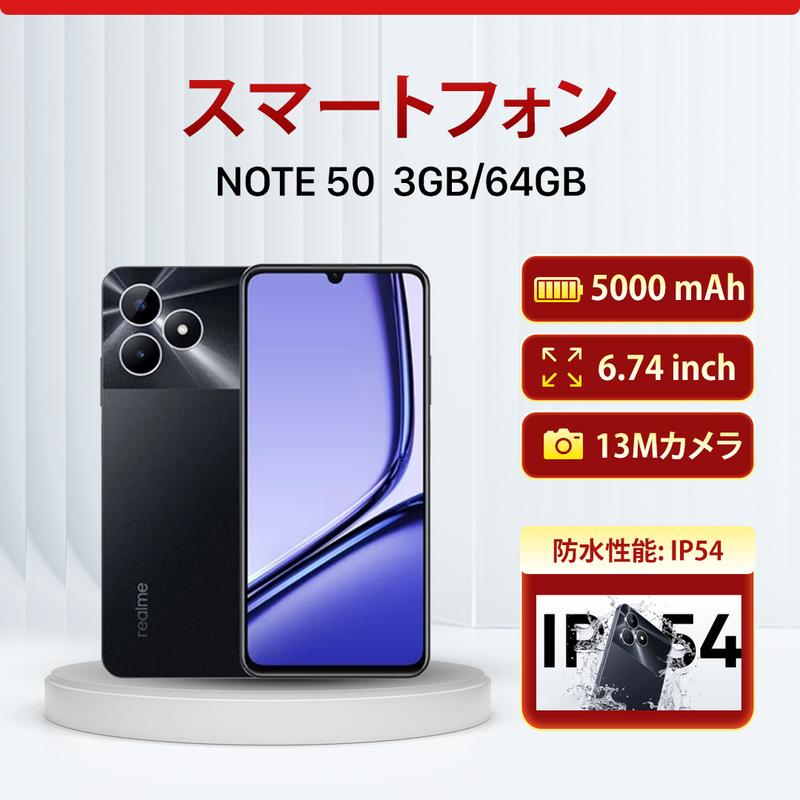 product-image.png