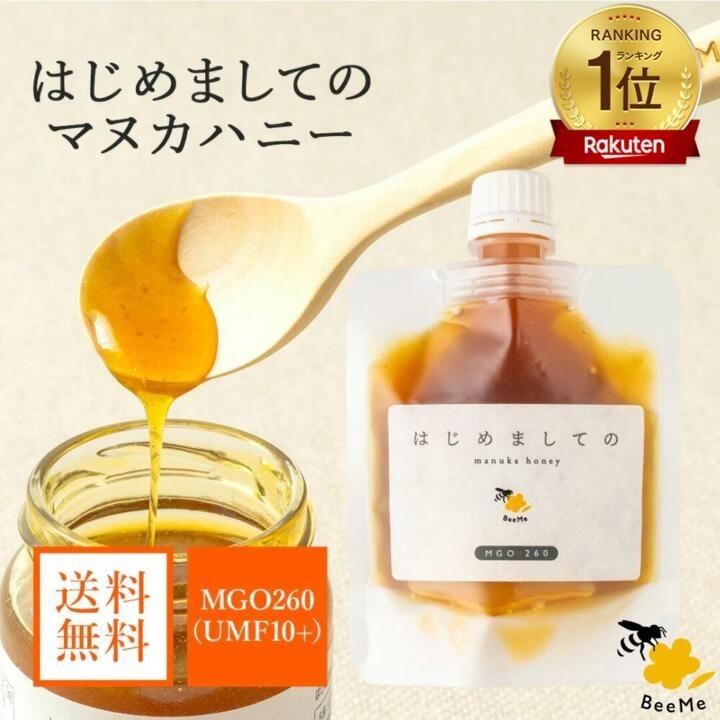 product-image.png
