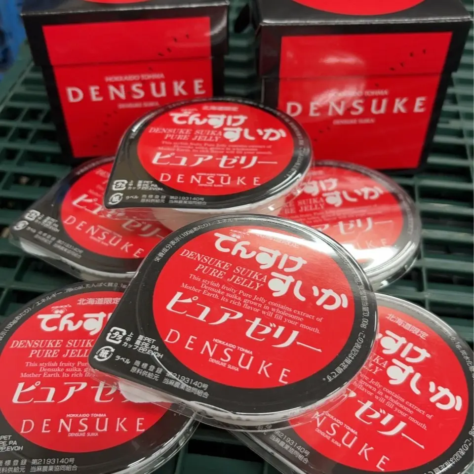 product-image.png